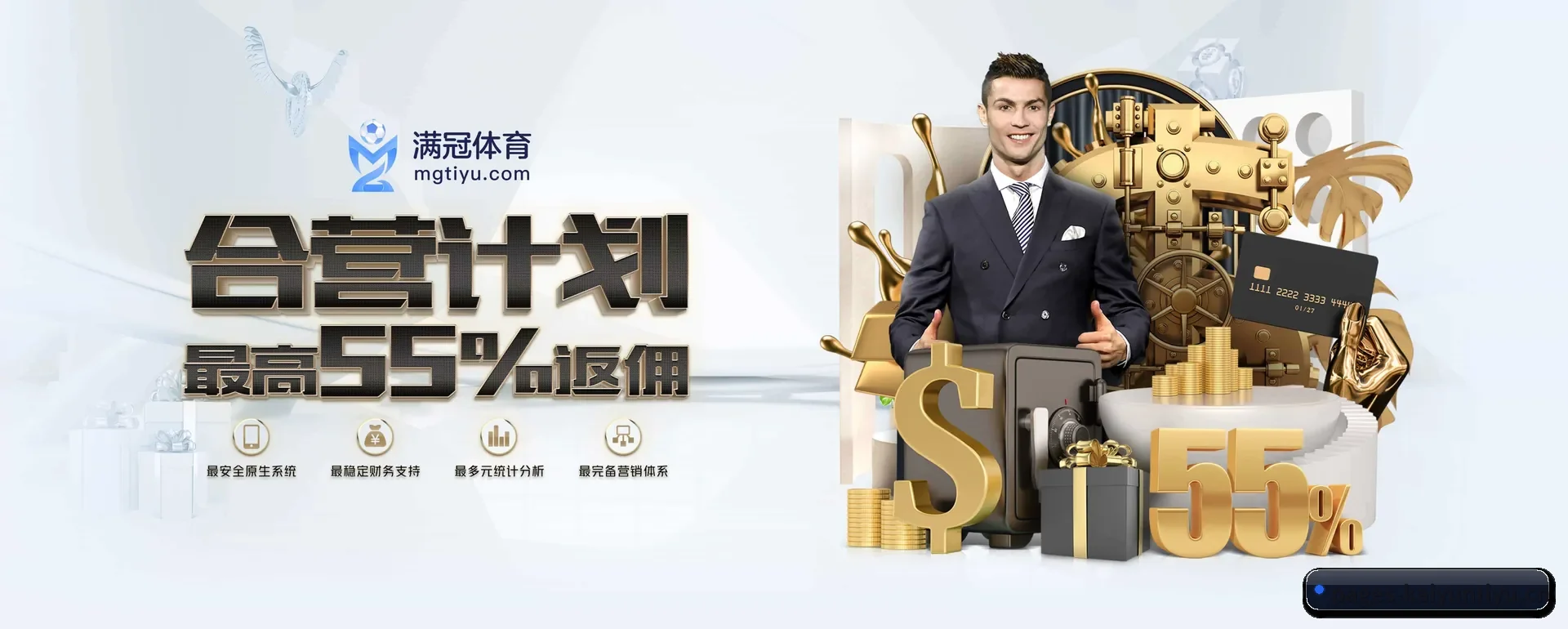kaiyun体育官网 APP 深度功能