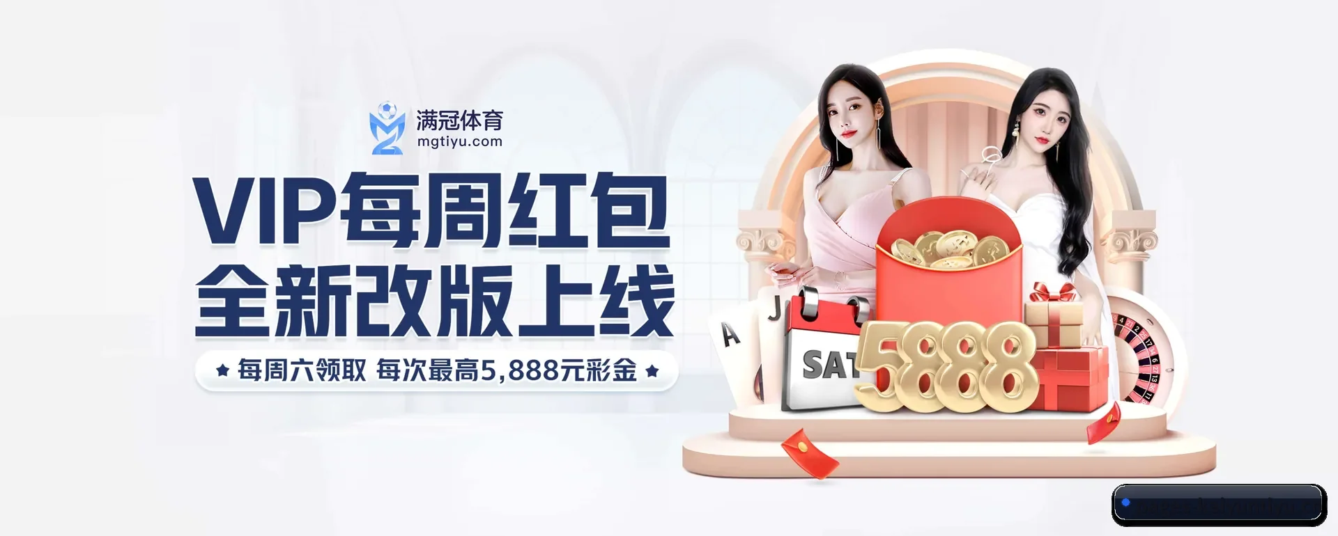 kaiyun体育官网 APP